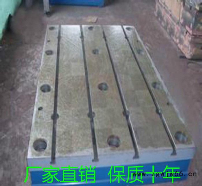 直销定做T型槽平板   焊接 水槽  实验平台 重型钳工维修工作台图2