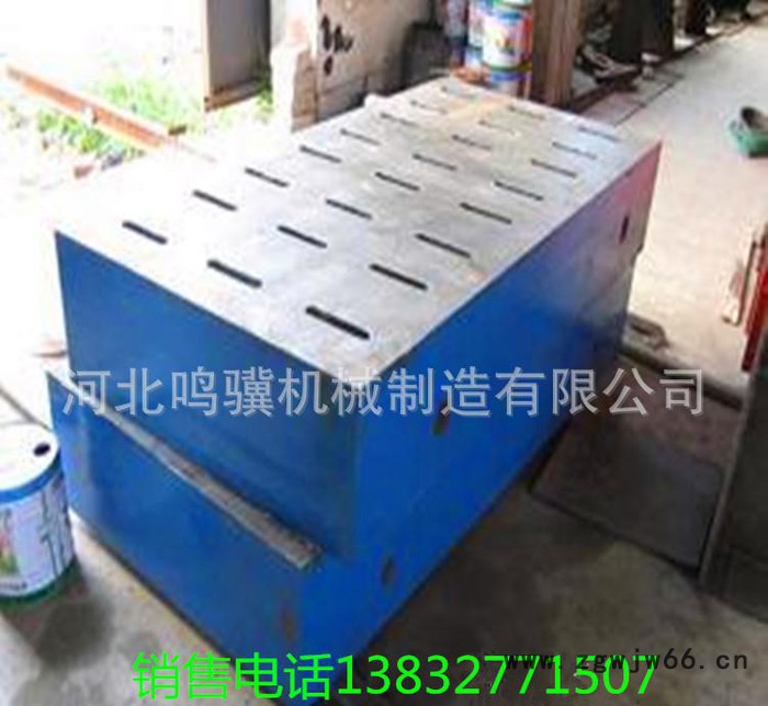 直销定做T型槽平板   焊接 水槽  实验平台 重型钳工维修工作台图3