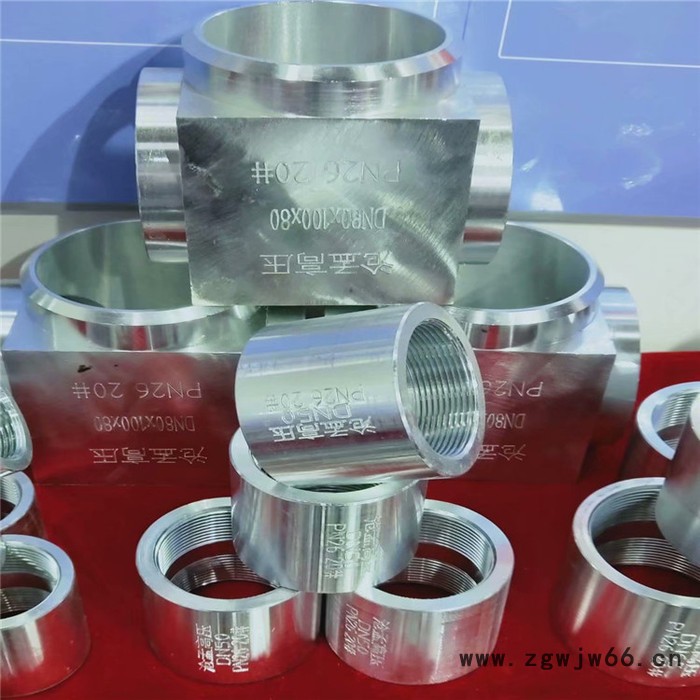 消防气体灭火高压管件  七氟丙烷管件 热镀锌无缝钢管 气体灭火高压三通图5