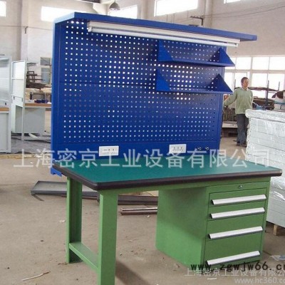 **推荐  定做重型工作台 落地四抽钳工台 车间包装台