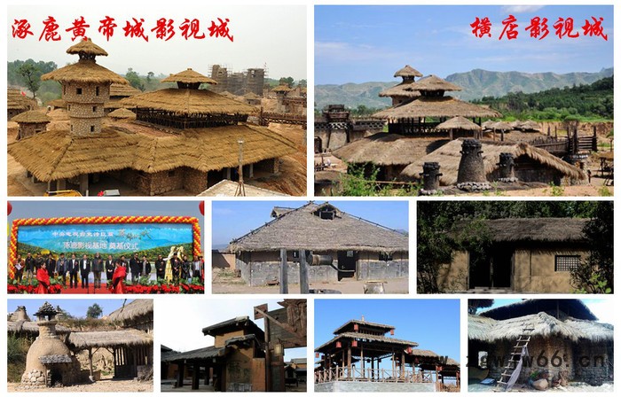 山西太原厂家批发塑料茅草_园林工具装饰材料_凉亭木屋茅草图4