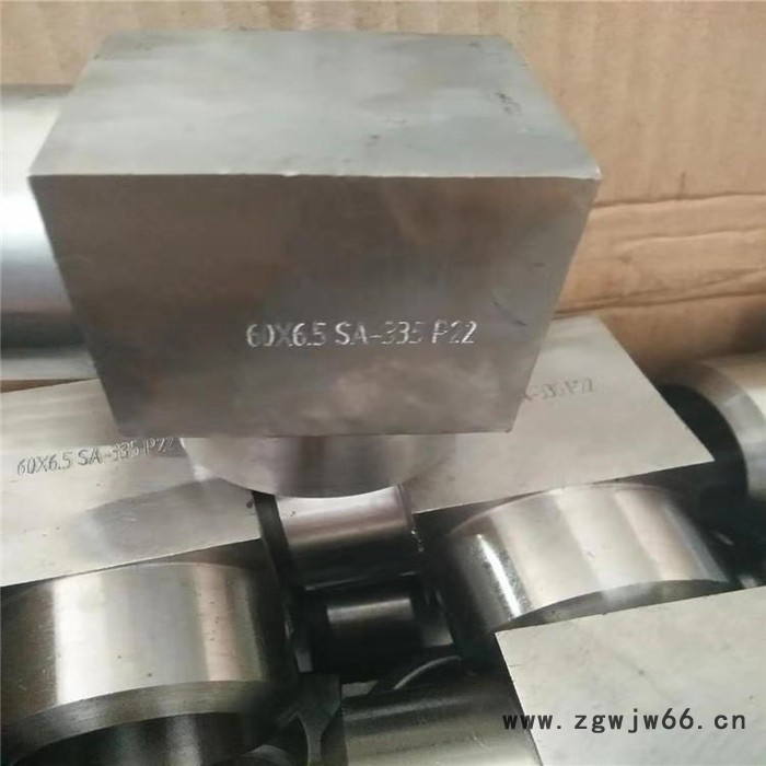 承插管件 锻制弯头  辰星管道图5