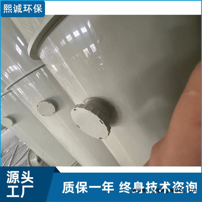 熙诚 pp管厂家销售pp管件图6