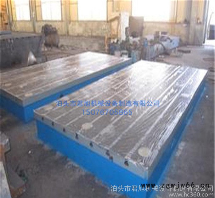 钳工焊接铸铁平台检测平板T型槽划线检验工作台上海量具销售图3