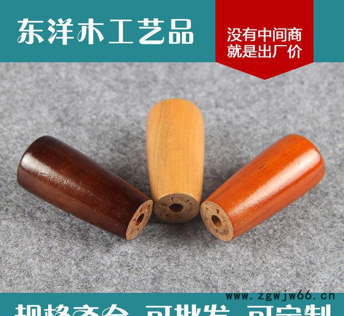 东洋木工  圆形刀具园林手柄 除草专业 园林工具 实木加工图2