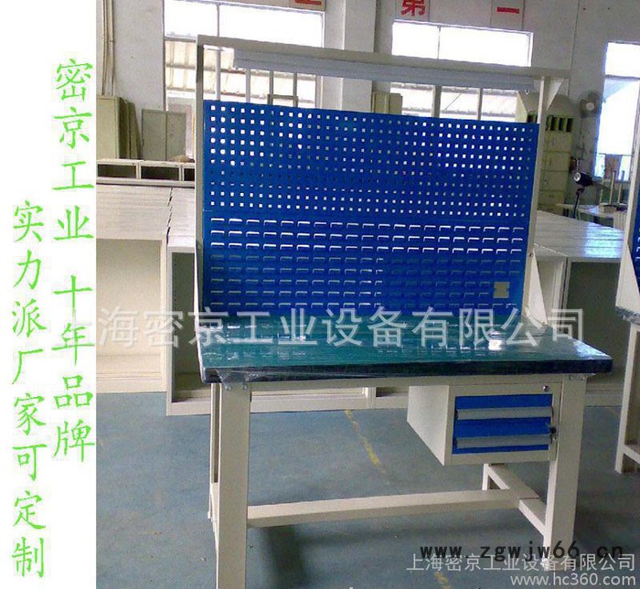 钳工台 重型 一米二工作台出货快  量大从优  直销图2