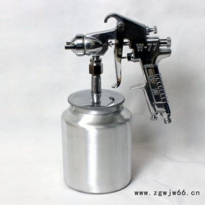 欧派牌 **W77喷漆枪 油漆喷枪气动工具 外墙浮雕涂料喷涂枪