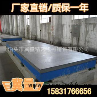 宿松铸铁钳工工作台【怎么保养】图2