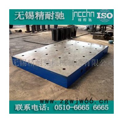 明溪铸铁钳工平台【按标准制造】