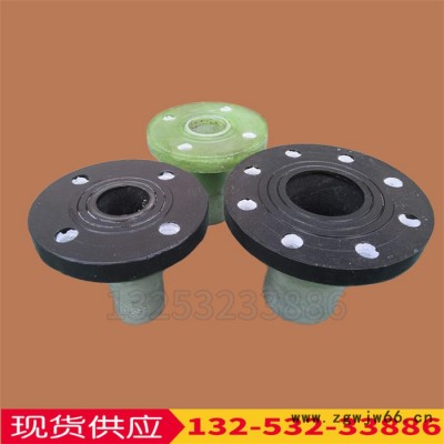 晟邦 玻璃钢法兰 法兰耐腐蚀管件 厂家生产玻璃钢管件