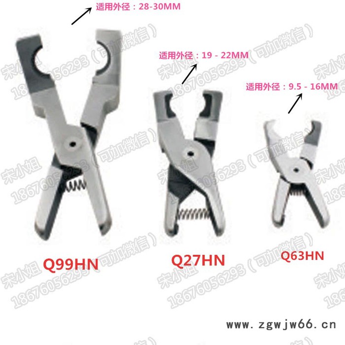 台湾**莱盾气动工具MR-20钳头Q63HN线扣钳快速线扣工图3