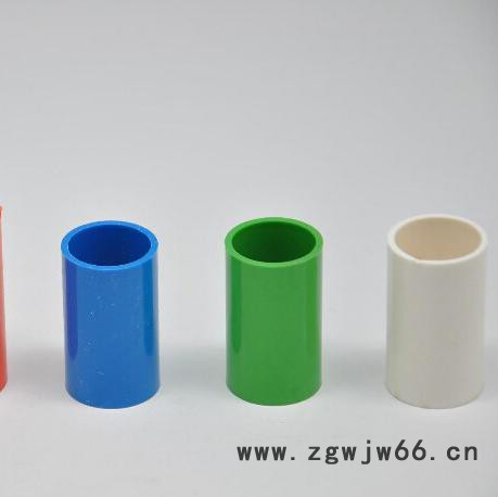 PVC管件 国标直接 Φ16 20 25 32 40 50 彩色pvc管件 PVC线管直接 PVC国标直接图6