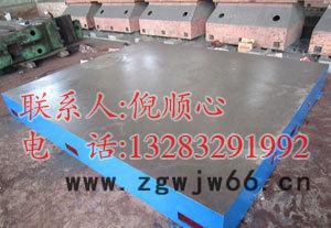 【现货】铸铁检验/划线/焊接/钳工/装配/平板平台工作台图3