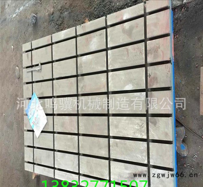 铸造大型加厚铸铁平板焊接|装配|T型槽|铆焊|钳工平台|划线工作台