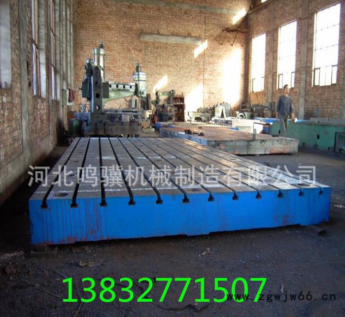 铸造大型加厚铸铁平板焊接|装配|T型槽|铆焊|钳工平台|划线工作台图3