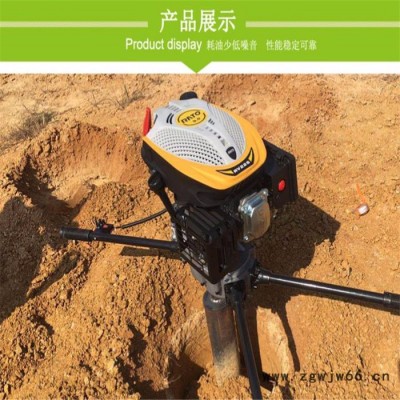 种树挖坑机 栽树挖坑机 园林工具汽油挖坑栽树机