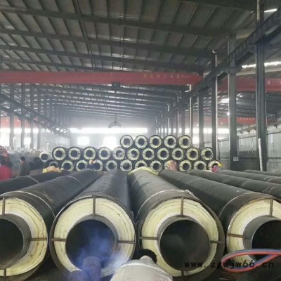 钢套钢保温管报价钢套钢保温管件现货钢套钢保温管件