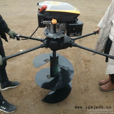 地面打坑钻眼机 园林工具挖坑机 普航多功能手提地钻机批发