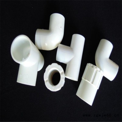 潍坊昌邑PVC穿线管PVC排水管材管件配套管件