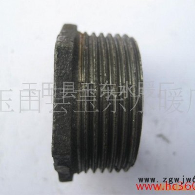 供应管补芯，水暖件，玛钢管件