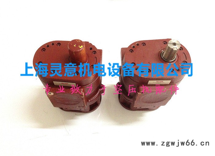 德哈哈空压机GHH 英格索兰气动工具主机头CF90D4德哈哈螺杆机油 德哈哈螺杆机油分 轴封轴套油密封圈 上海灵意谢燕图3