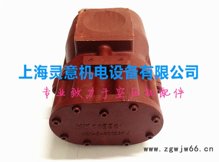 德哈哈空压机GHH 英格索兰气动工具主机头CF90D4德哈哈螺杆机油 德哈哈螺杆机油分 轴封轴套油密封圈 上海灵意谢燕图4