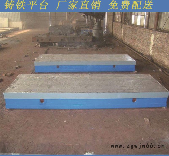 铸铁钳工工作平台 精密检测平板 检修平板平台图2