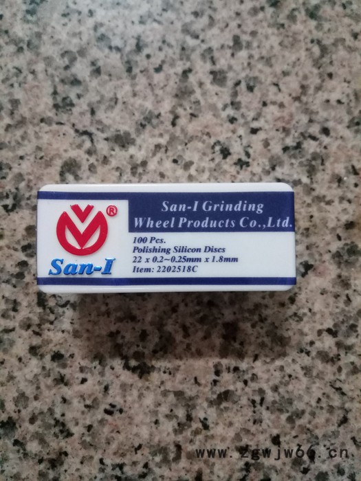 san-i台湾三益超薄树脂砂轮片切割片外径22mm厚度0.2-0.25/3mm内孔1.8mm五金电动气动工具义齿玉石陶瓷图3