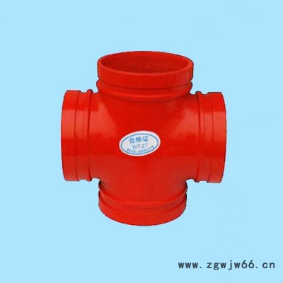 消防管件厂家，选择潍坊泽田管业