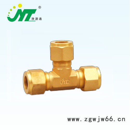 净源通铜管件系列图4