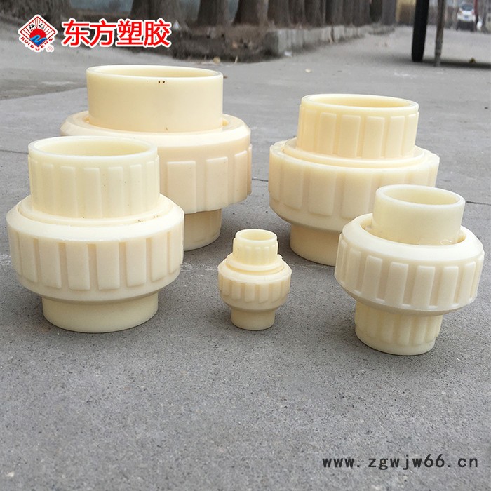 瑞光牌 ABS活节 米黄色ABS管件 ABS给水管件 ABS活节 ABS活节 管骨 DN15 20 25图4