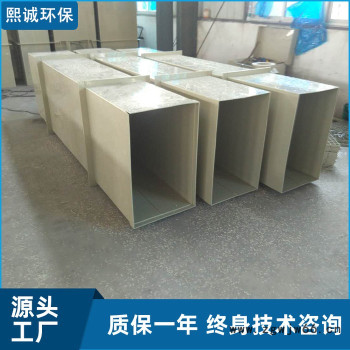 PP风管pp管价格 熙诚 pp管件接头图6