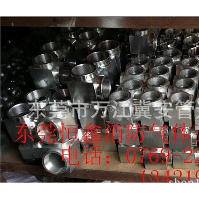 长沙株洲衡阳岳阳张家界消防气体灭火高压管件七氟丙烷管件管材