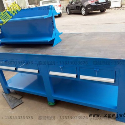 钢板钳工台|钢制工作台|铁板钳工工作台