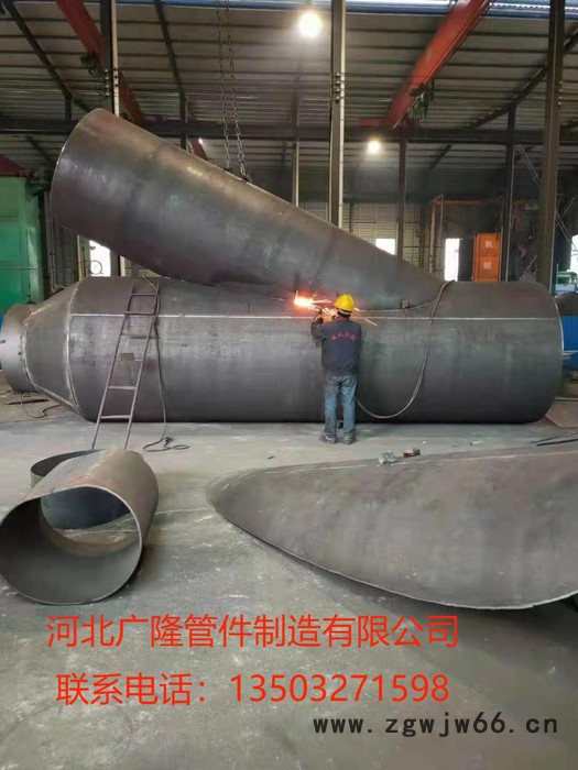 广隆管件自产自销大尺寸大对焊管件，可图纸定制各种尺寸管件图2