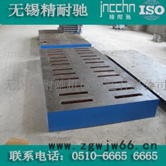 绥滨钳工铸铁平板平台【商家推荐】图2