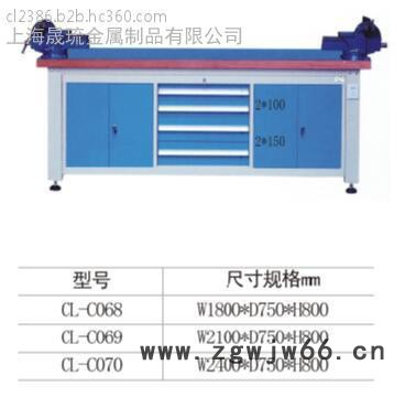 专业生产工作台钳工操作台可定制图4