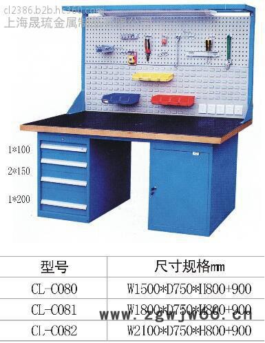 专业生产工作台钳工操作台可定制图8