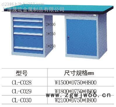 专业生产工作台钳工操作台可定制图6