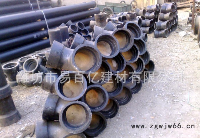 **球墨管件、易百亿图4