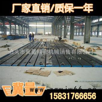 内乡铸铁钳工工作台【达昌公司制造】图3