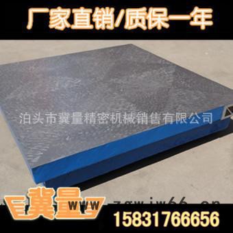 内乡铸铁钳工工作台【达昌公司制造】图1