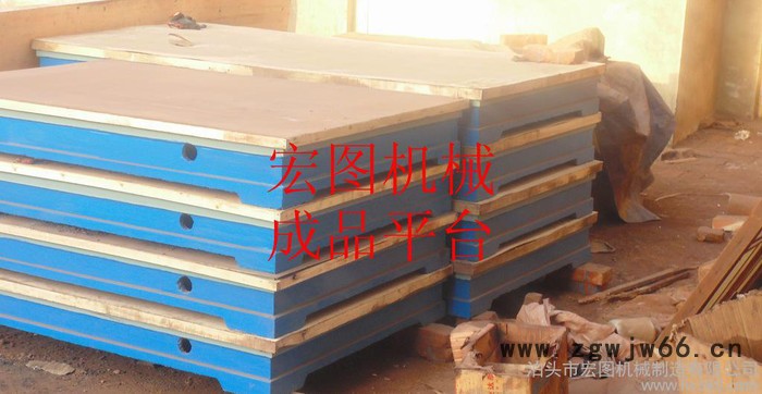 专业**铸铁,划线,检验,装配,铆焊,钳工平台平板图3