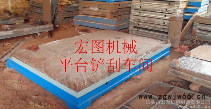 专业**铸铁,划线,检验,装配,铆焊,钳工平台平板图2