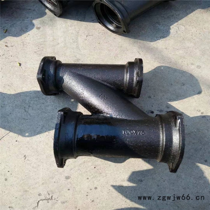 B型铸铁排水管件图6