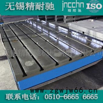 闽侯铸铁钳工平台**/批发价格】图2