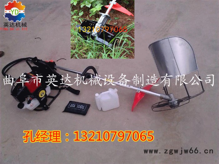 混合油二冲程背负式割草机【耐用】农业园林工具锄草机松土机厂家图5