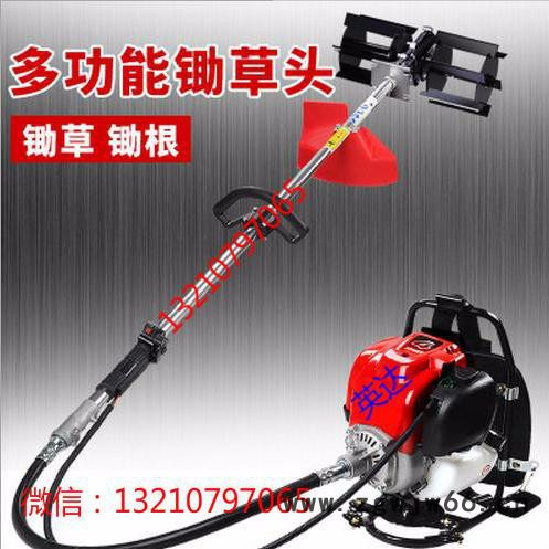 混合油二冲程背负式割草机【耐用】农业园林工具锄草机松土机厂家图2