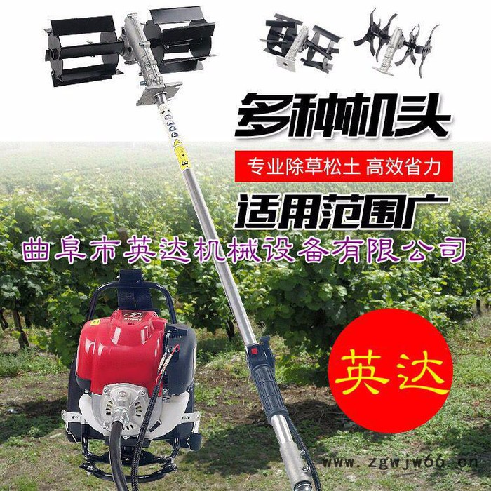 混合油二冲程背负式割草机【耐用】农业园林工具锄草机松土机厂家图3