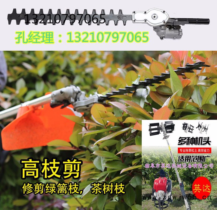 混合油二冲程背负式割草机【耐用】农业园林工具锄草机松土机厂家图7